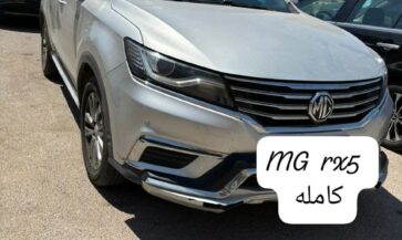 WhatsApp Image 20225-12-28 at 9.10.02 PM